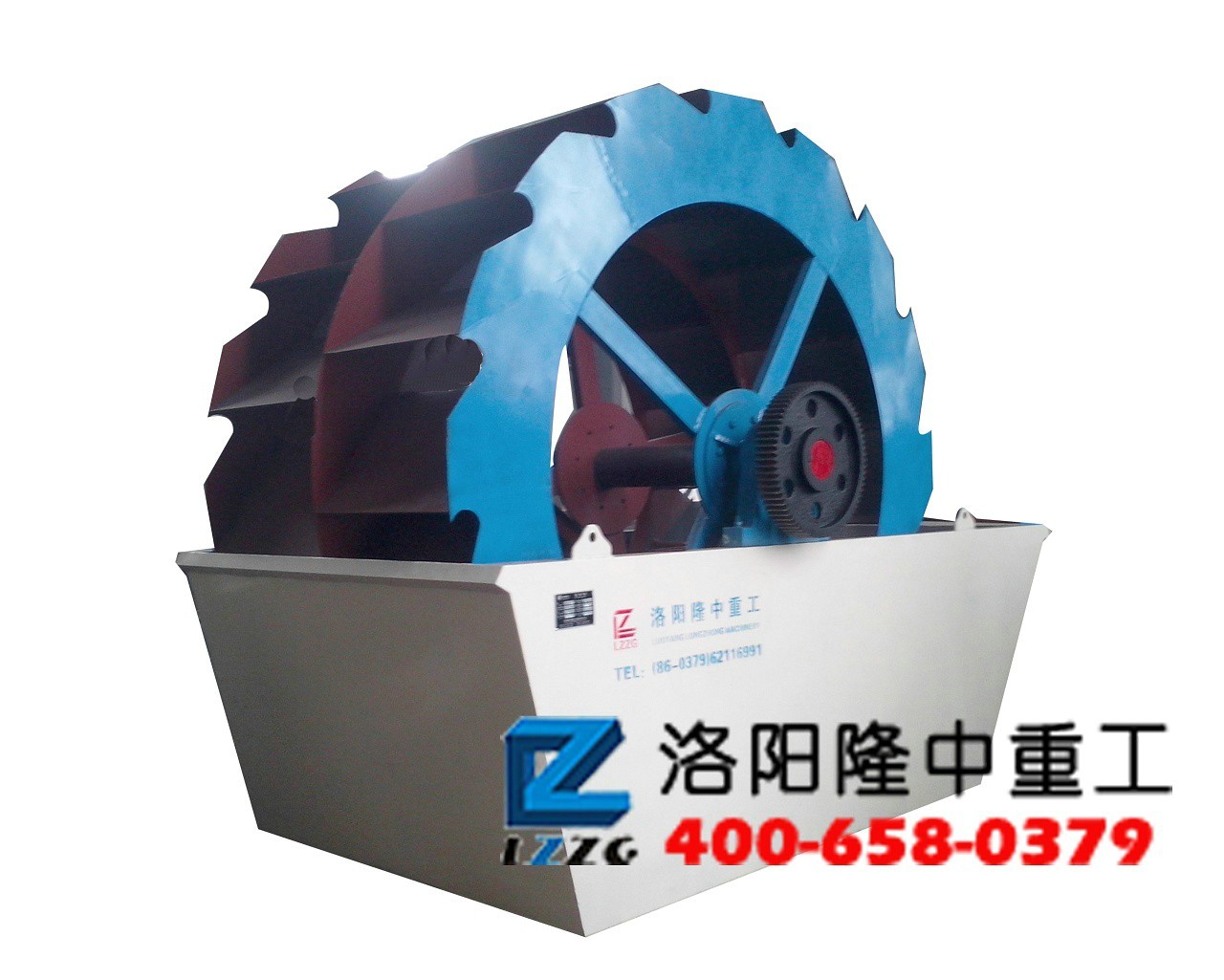 輪式洗砂機(jī) 輪式洗砂機(jī).jpg