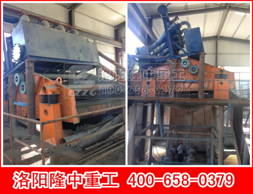 尾礦干排篩 尾礦干排篩.jpg