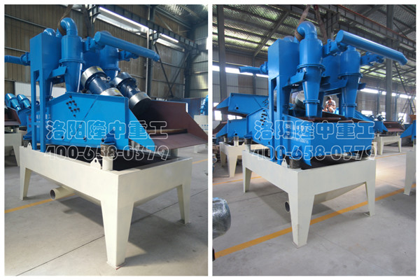 脫水型細沙回收機 脫水型細沙回收機.jpg