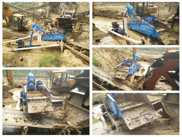 LZ細(xì)沙回收機(jī)現(xiàn)場(chǎng) LZ細(xì)沙回收機(jī)現(xiàn)場(chǎng).jpg